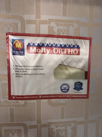 Double bed moltyfoam mattress king size