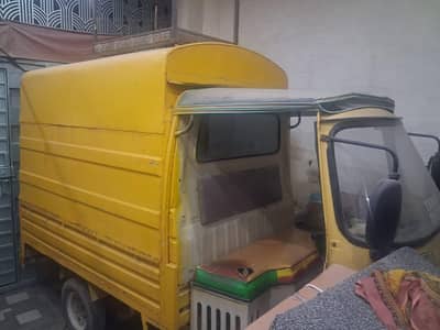 Loader Ruckshaw Model 2021 WhatsApp number 03441745260