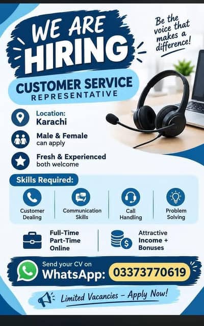 WE ARE HIRING – CUSTOMER SERVICE