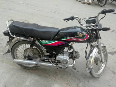 honda cd 70 03037097700