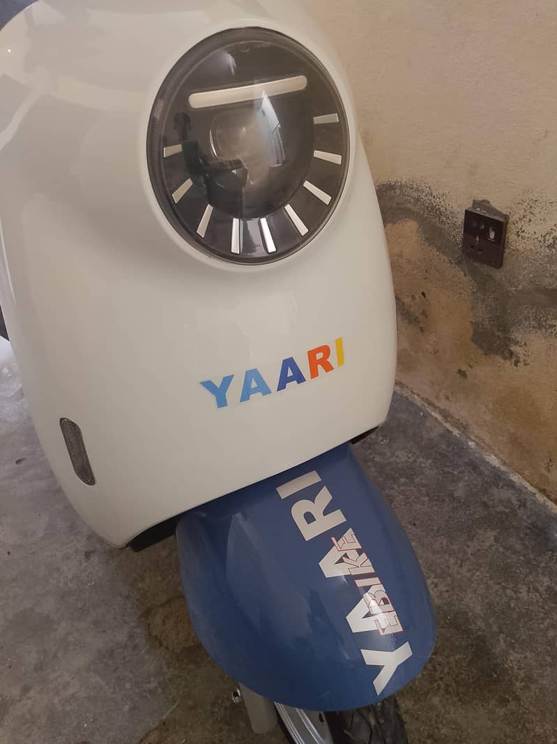 remza yarri 0