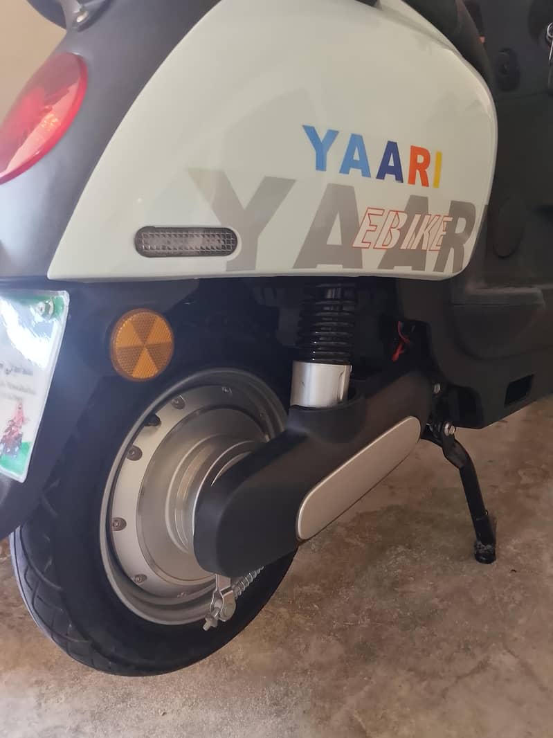 remza yarri 1