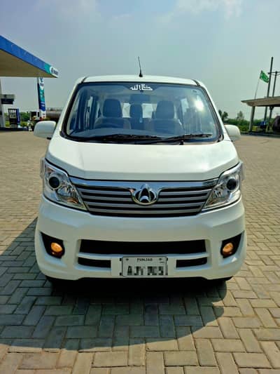 Changan Karvaan Plus 2022