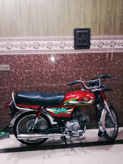 Honda cd 70 2021 / 2022 model