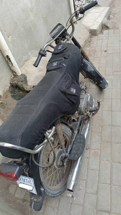 honda cd70