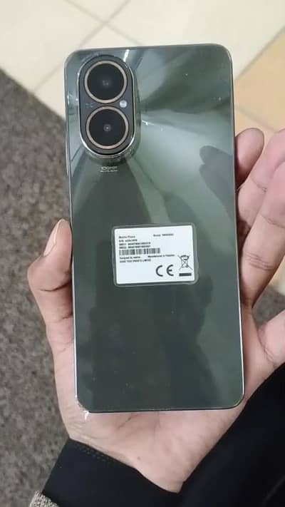 Realme C67