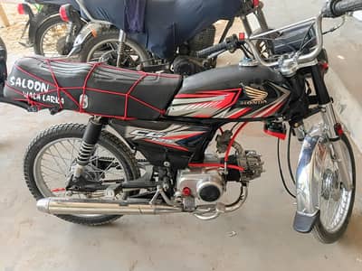 Super power fully Modified