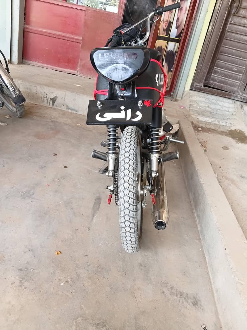 Super power fully Modified 1