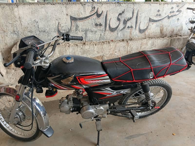 Super power fully Modified 6