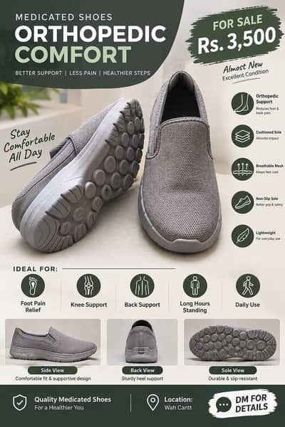 Unisex Medicated Shoes