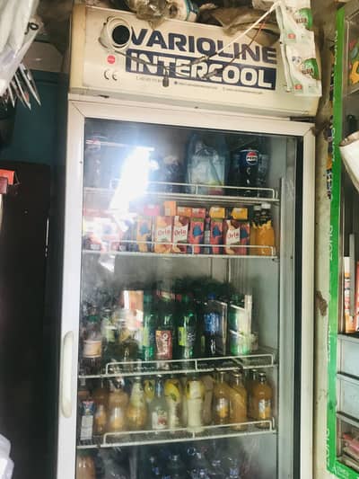 Varioline intercooler urgent sale