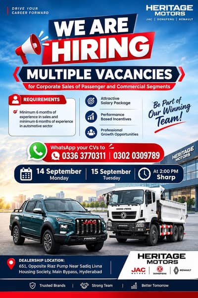 HERITAGE MOTORS HYDERABAD BYPASS