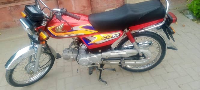 Honda 70 25 Model