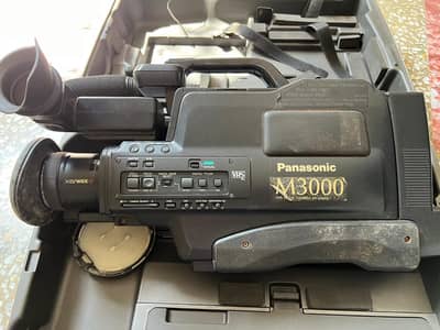 Panasonic M3000 Vintage VHS Movie Camera – Working With Case