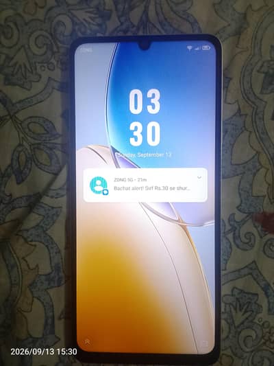NUBIA A56