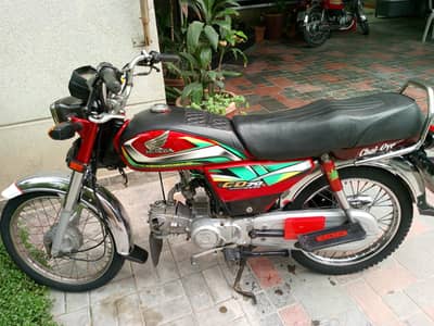 Honda CD 70 bike in good condition