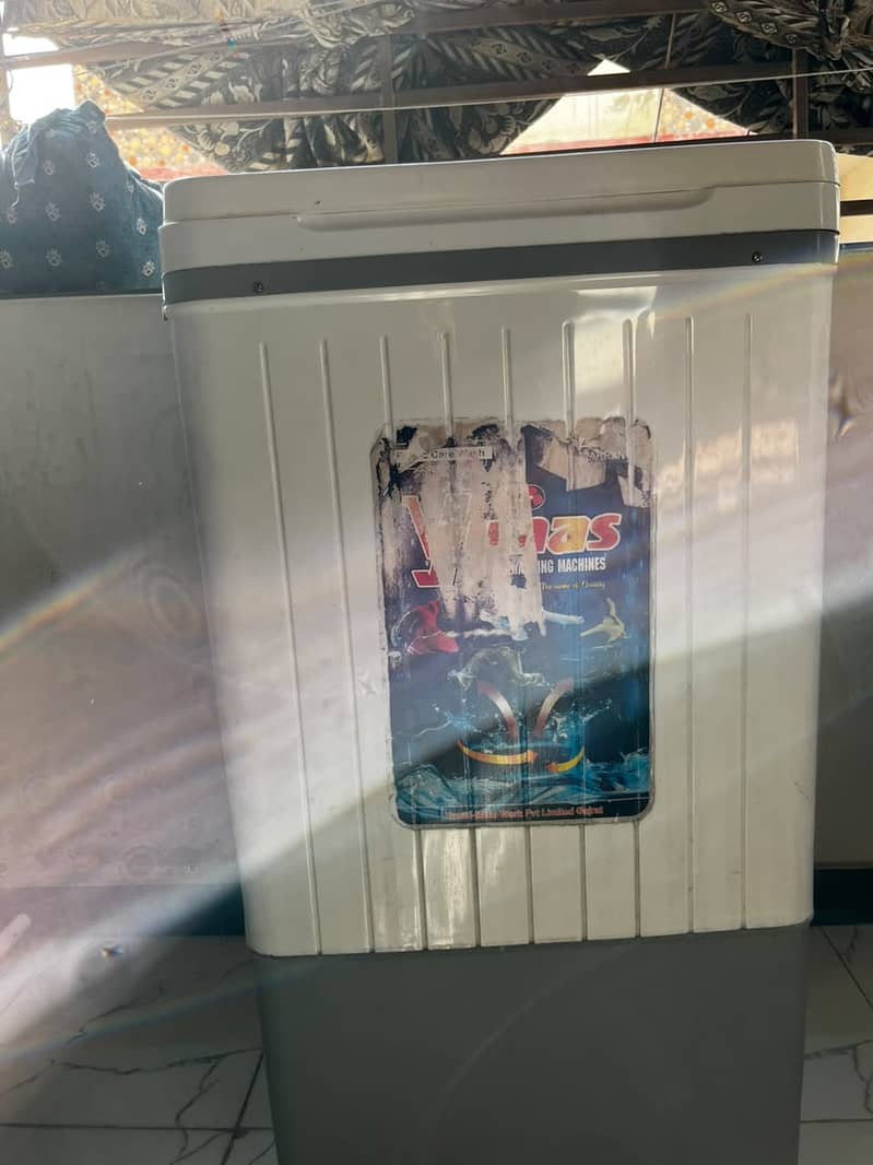 Washing machine 5