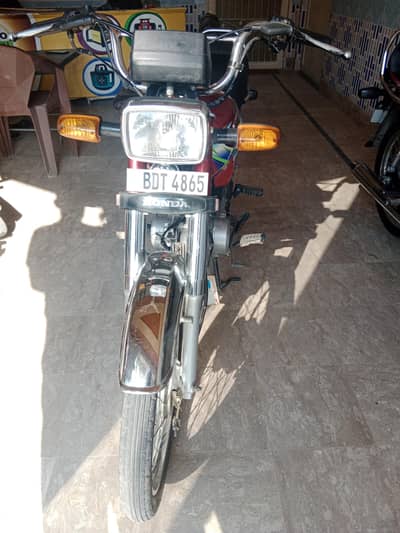 Honda 70