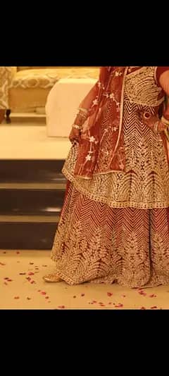 sharara