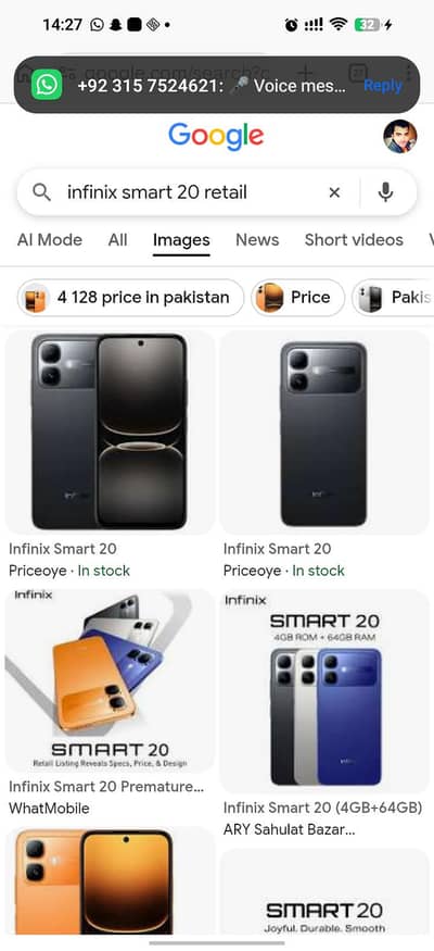 Infinix Smart 20