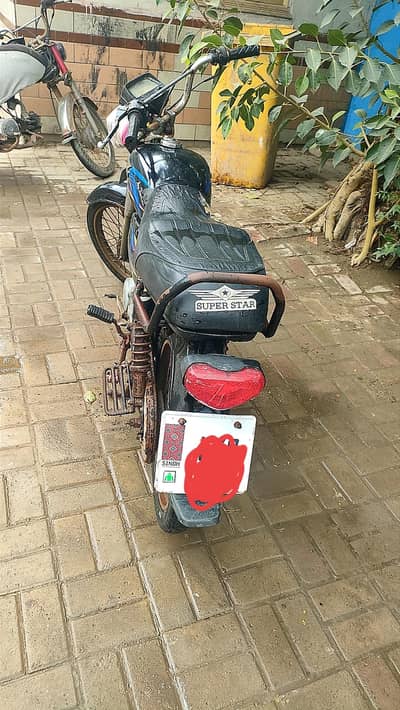 Super Star CD70 2017 for sale