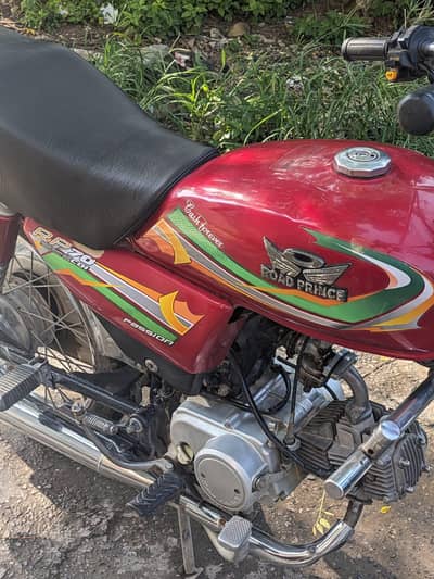 Road Prince RP 70 (Model 2024) Reasonable Price Quik Sale l