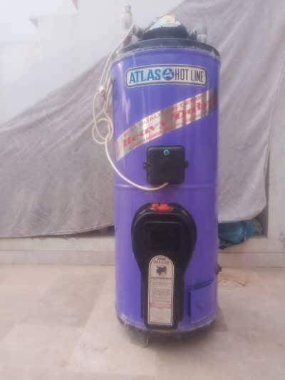 atlas hotline gyser