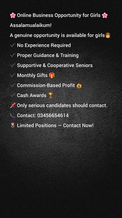 Online Business
