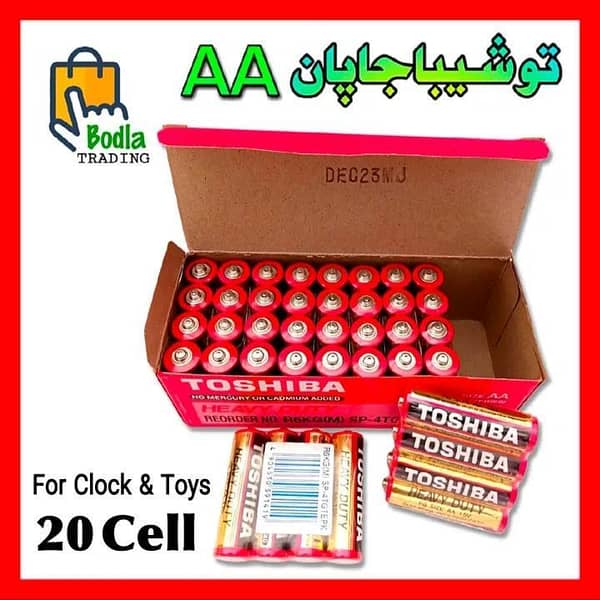 Toshiba Genuine AA Cell Batteries - 20 Pack - 1.5V for Cameras, Clocks, Toys, and More