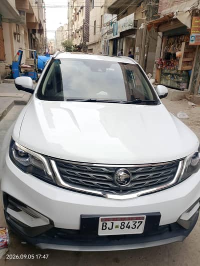 Proton X70 2021