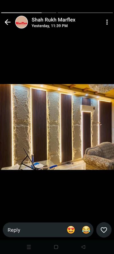 Wallpanel & wallpaper