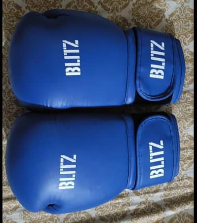 Premium Boxing Gloves Pair – Excellent Condition – Only Rs. 1,500