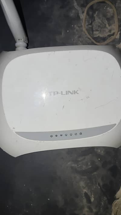TP-LINK router