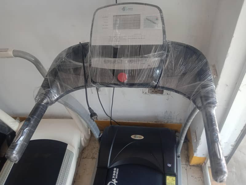TreadMill 3
