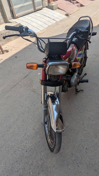2021 number nai laga latar mila ga