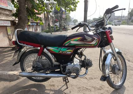 CD-70, 2020, Honda, Just Buy & Drive