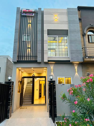 3 Marla Brand New House For Sale In Al Kabir Town Phase 2