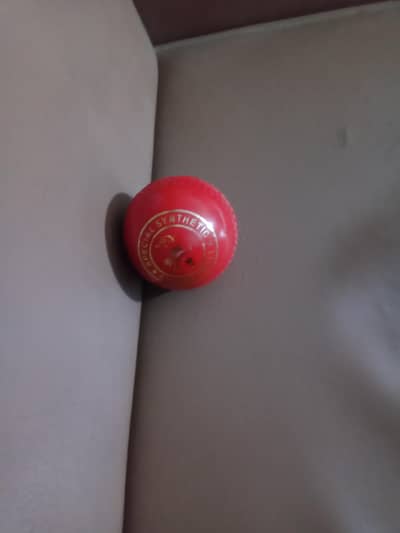 Hard ball