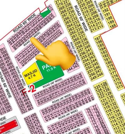 Plot For Sale