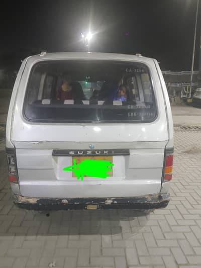 Suzuki Carry 1980