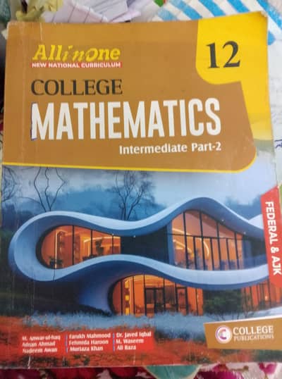 All in one college mathematics intermediate part 2