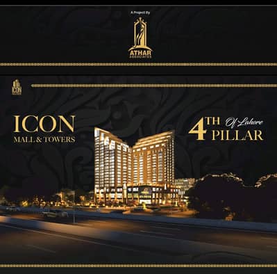1-Bed Standard Apartment for Sale on Easy Installments in Icon Mall & Tower, Bahria Town Lahore