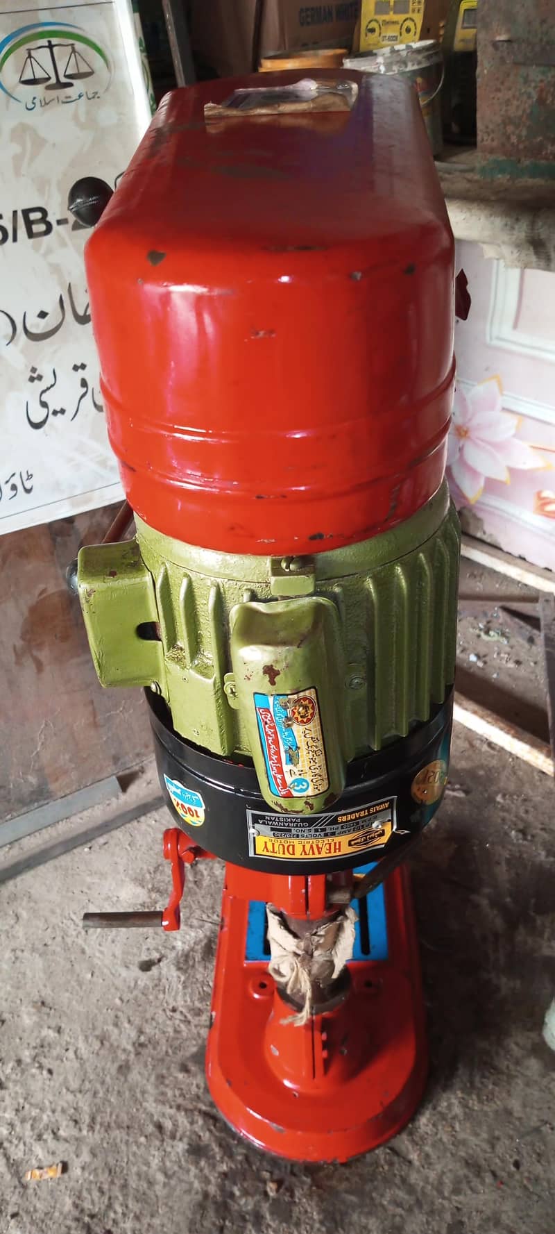 ڈرل پریس مشین برائے فروخت 1