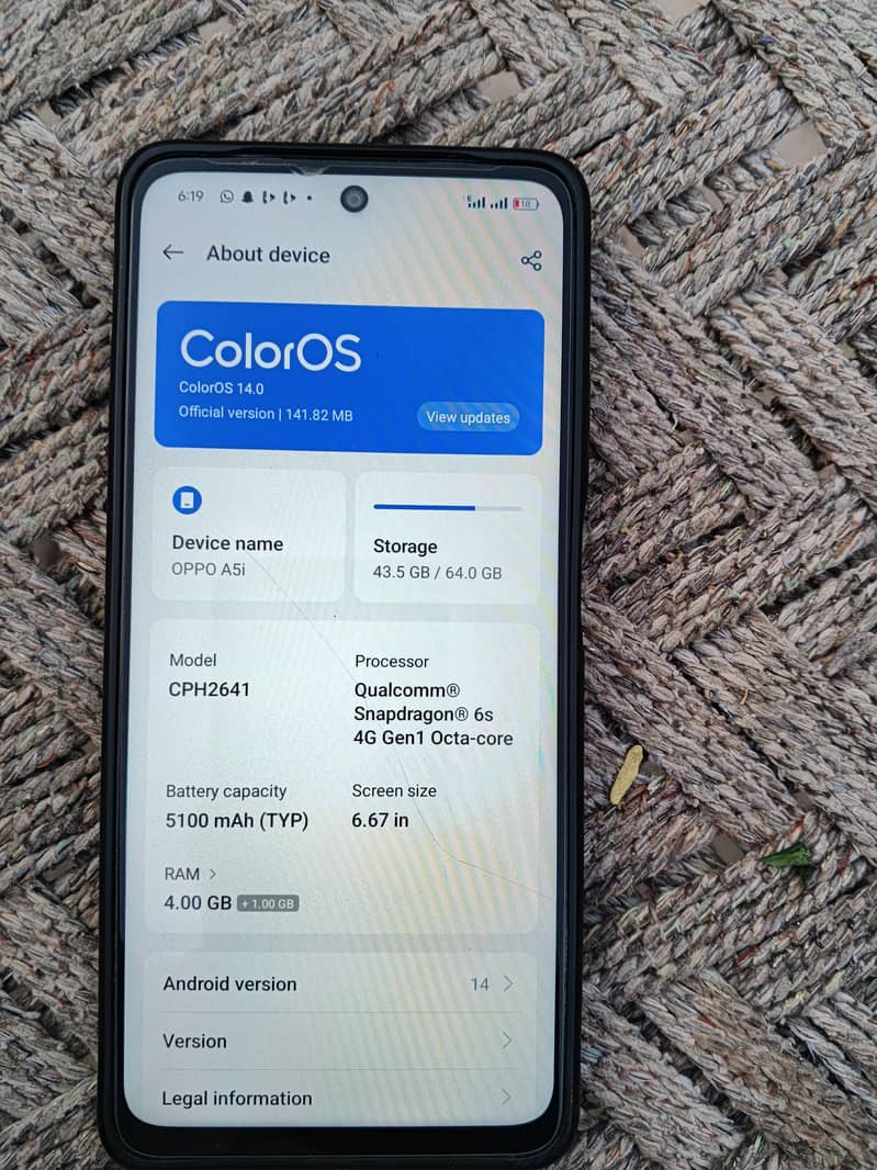 OPPO Other Model 1