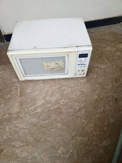 Microwave oven
