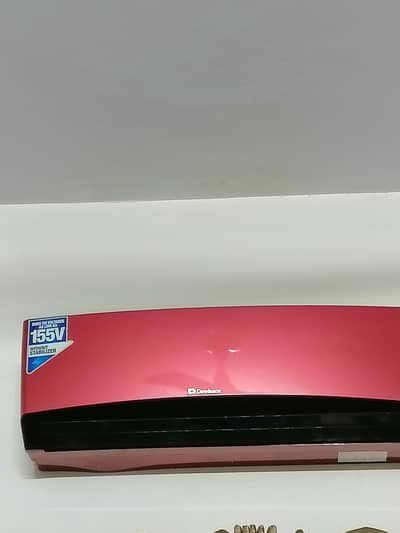 Dawalace 1.5 ton