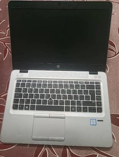 HP Core i5 7th Gen Laptop | 8GB RAM | 256GB SSD | Clean Condition