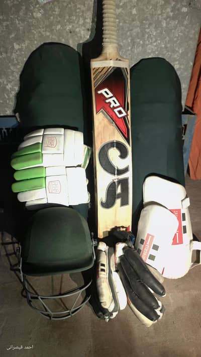 Cricket kit with complete accessories in Purchase able price