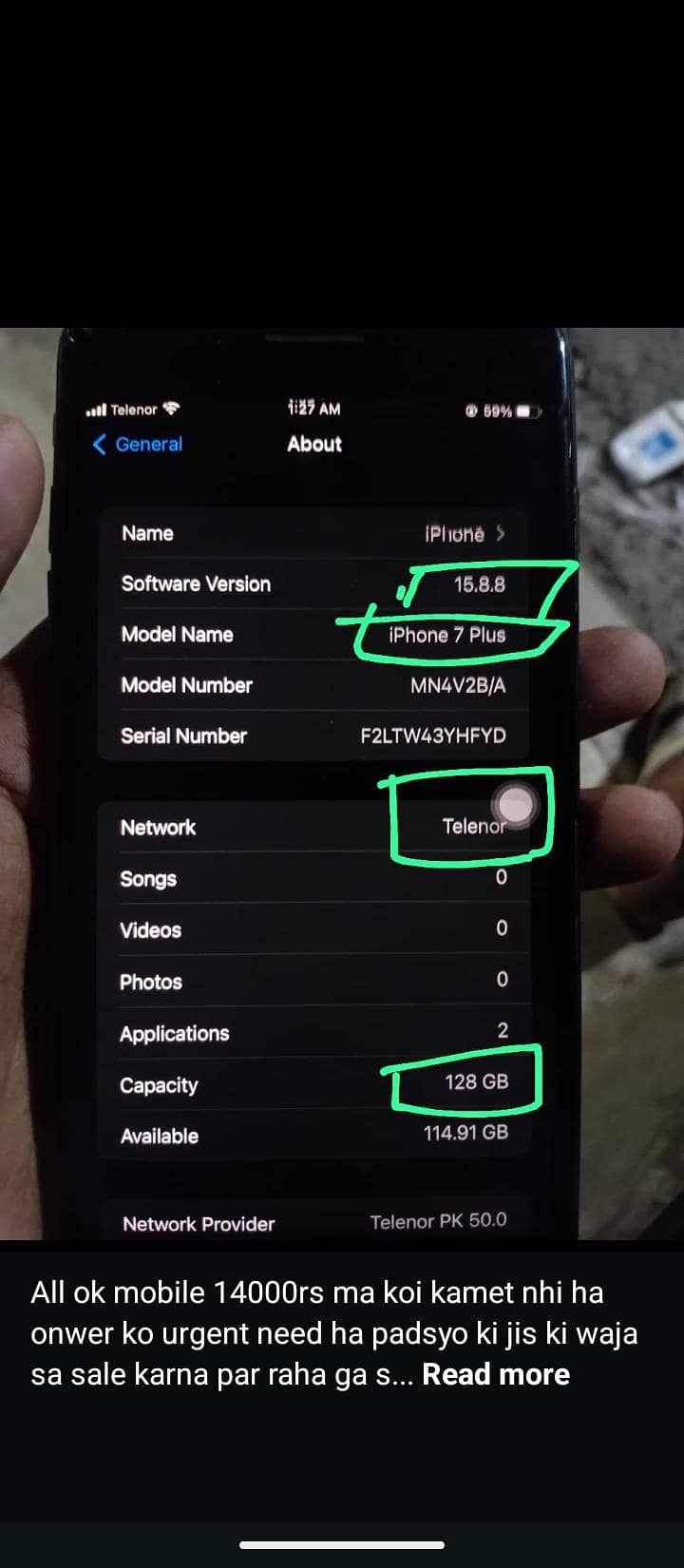 Apple iPhone 7 Plus 1