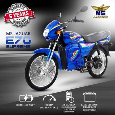 MS Jaguar E-70 Supreme, Black Electric Bike